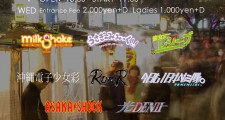 s_dreamvol3 3