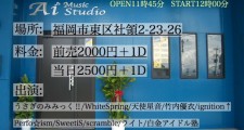 S__91324419