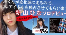 広告